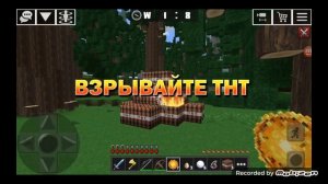 3 способов как скачать Minecraft