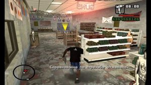 КАК СДЕЛАТЬ БЕСКОНЕЧНОЕ ОРУЖИЕ В ГТА САН АНДРЕС