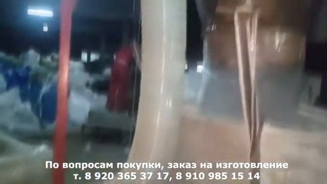 Мойка - сушка полимеров МСК-250 смотреть онлайн