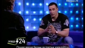 Алексей Воевода: «Есть более высокие цели, чем наши низкие амбиции»