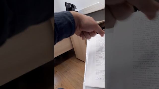 Генеральная Прокуратура РФ, личный прием Сосновский С.М., заявление об обеспечении мер гос.защиты
