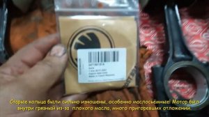 Шкода фабия 1.4 8V большой расход масла, ремонт ДВС