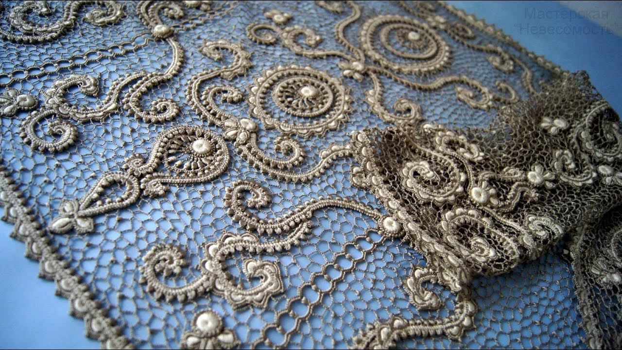 Жакет "Комплимент". смотреть онлайн