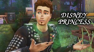 Насыщенная жизнь Тианы и Оборотня |Эп.4|Принцессы Диснея в The Sims 4|