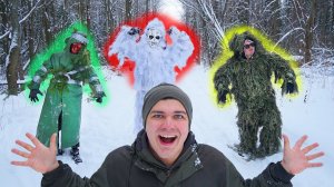 Выбери правильную маскировку, чтобы выжить и получишь 1000$!