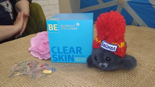 ВИТАМИННЫЙ КОМПЛЕКС 3D Clear Skin Cube ДЛЯ КРАСИВОЙ КОЖИ смотреть онлайн