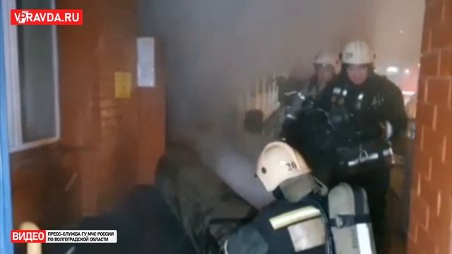 В ВОЛГОГРАДЕ ЛИКВИДИРОВАЛИ ПОЖАР В ШКОЛЕ В КИРОВСКОМ РАЙОНЕ смотреть онлайн
