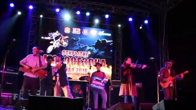 Отава Ё "Частушки" смотреть онлайн