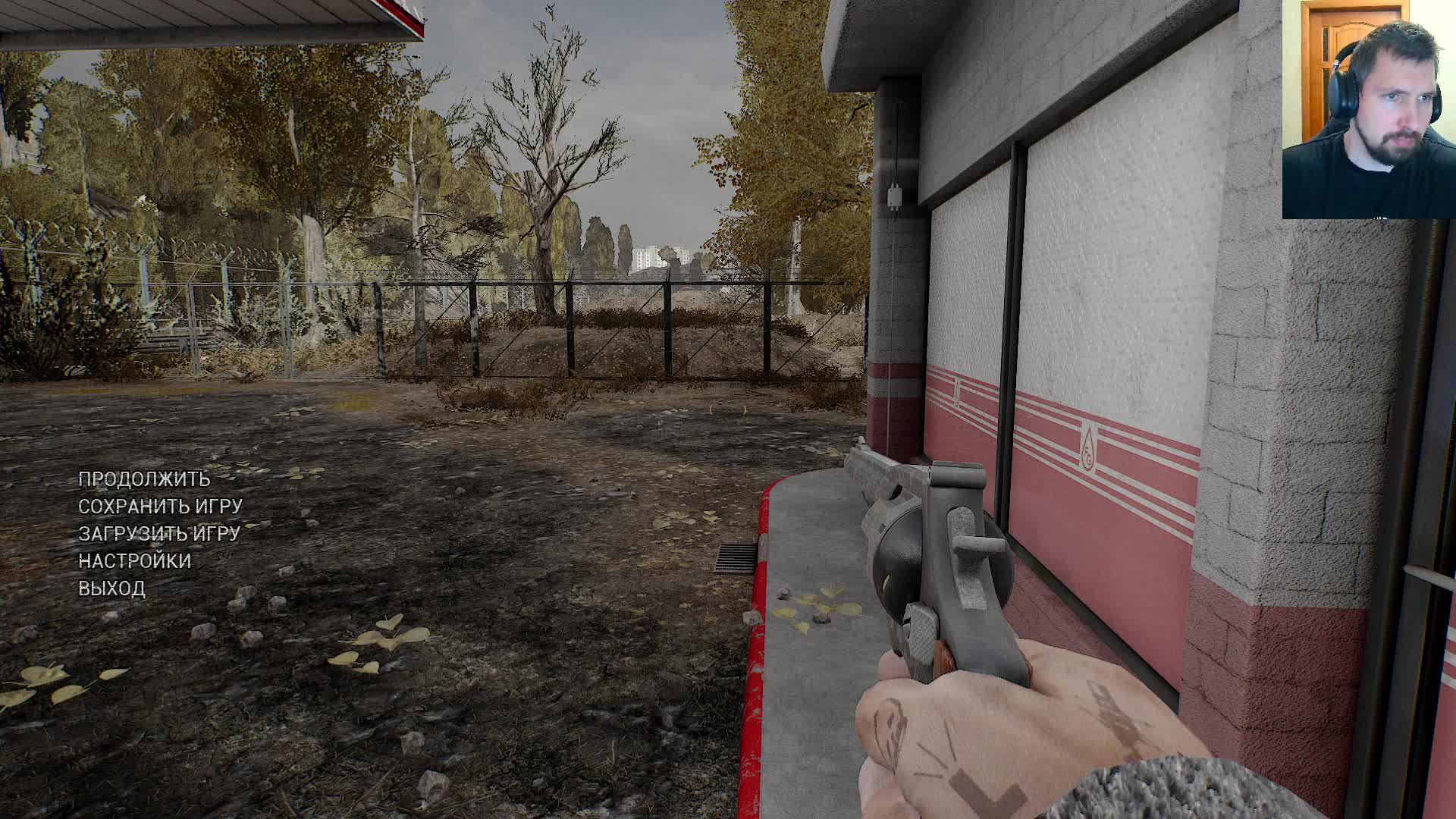 Лучший шутер 2024 ? Обзор VLADiK BRUTAL ► Стрим Финал смотреть онлайн