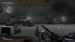 ДЛС АТОМИК ХАРТ ЧАСТЬ 2