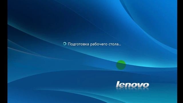 Ставим на контроль встроенную уч. запись Администратор