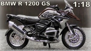 BMW R 1200 GS / Масштаб 1:18 / Maisto / Масштабная модель мотоцикла