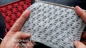 Оригинальные "соты" спицами с платочной вязкой!