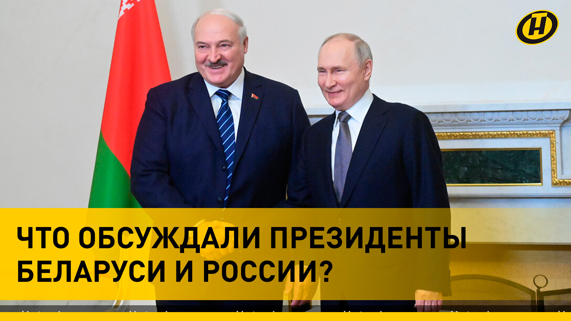 Лукашенко председатель колхоза. Александр григорьевич лукашенко без усов. Лукашенко 2020. Президент белоруссии 2021. Президент белоруссии лукашенко.