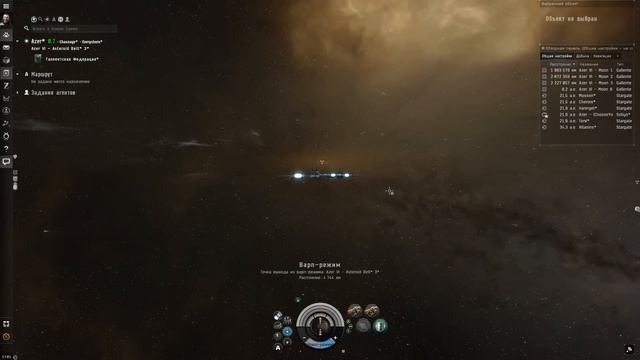EVE Online глазами новичка в 2021 году | Ева онлайн
