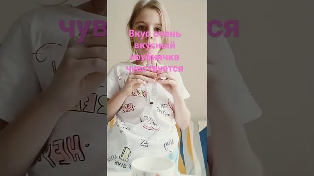 БРОБУЮ САМОЮ КИСЛУЮ ДЛИННУЮ конфету!!!!!!! смотреть онлайн