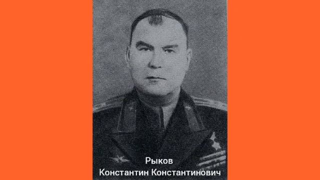 Оренбуржцы- Герои Советского Союза. Часть вторая смотреть онлайн