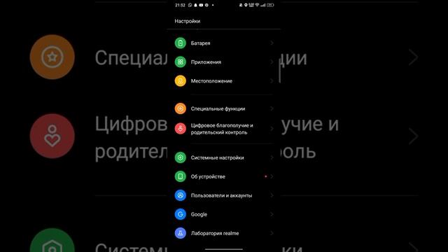 я показываю как скачать разные игры и эпик геймс смотреть онлайн