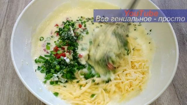 ЗАВТРАК ОТ КОТОРОГО Трудно ОТОРВАТЬСЯ! Завтрак за 5 минут.ОБАЛДЕННЫЙ ПЕРЕКУС ЗА 5 МИНУТ.breakfast