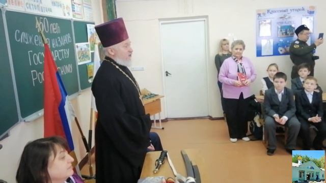 450 лет служения казаков Государству Российскому.mp4