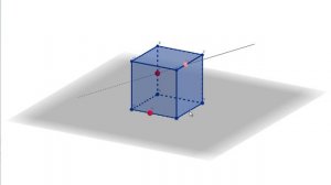 Стереометрия для ЕГЭ: 6 - построение сечений для трехмерных фигур