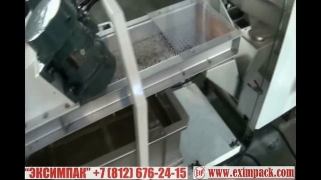 Гранулятор для переработки ПЭ, ПП и др.отходов YDN-V65 смотреть онлайн