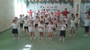 Флешмоб в детском саду
