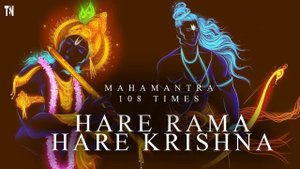 Maha-Mantra 108 Times Jaap | Hare Rama Hare Krishna | JAI SHREE RAM JAI SHREE KRISHNA CHANTING
