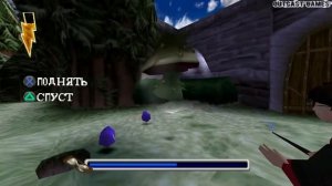 Harry Potter & The Sorcerer's Stone :: PSOne :: Прохождение :: СПАС КОТЕЙКУ :: #3