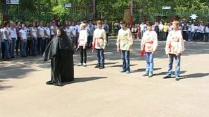 Открытие смены детского лагеря "Мечта"