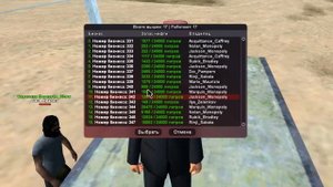 ВЫБИЛ ТОПОВОЕ УЛУЧШЕНИЯ ОХРАННИКА на DFT-30 ?? (+18% к ЗП) 20 ЛЯМОВ в ЧАС на ARIZONA RP в GTA SAMP