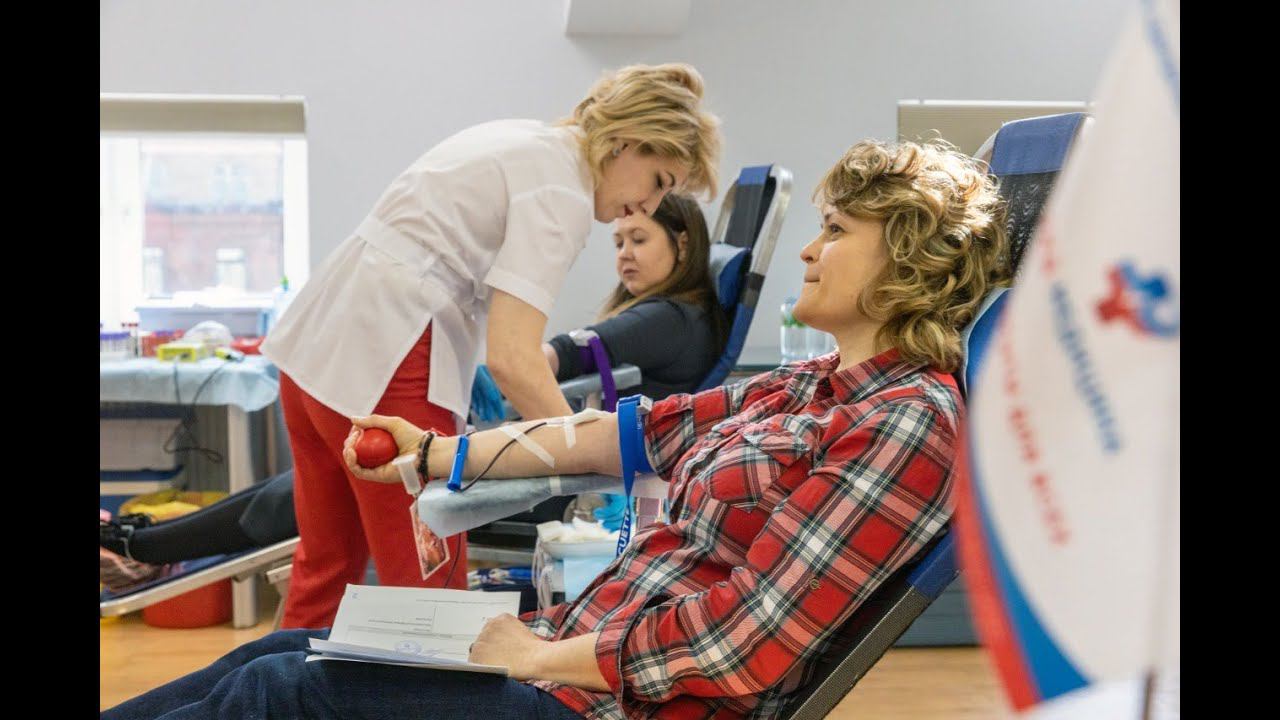 Донор ржд. День донора памятка. Донор ржд. День донора петербург. Донор ржд.