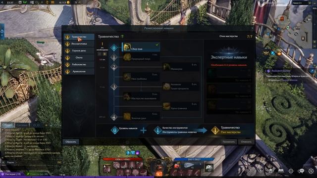 LOST ARK: ЗАЧЕМ НУЖЕН ВТОРОЙ ПЕРСОНАЖ (ТВИН, ТВИНК) смотреть онлайн