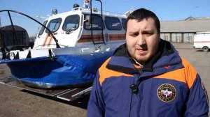 Безопасность на воде