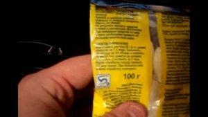 Чистка форсунок стеклоомывателя на автомобиле Ниссан Примера Р12