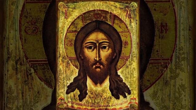 ☦️МОЛИТВА перед иконой Спас Нерукотворный от болезни##бог #молитваопомощи #болезни