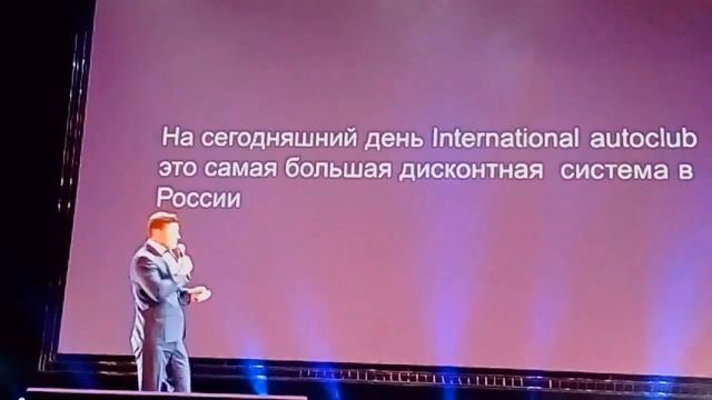 Новосибирск, годовщина.Нам три года!!! смотреть онлайн