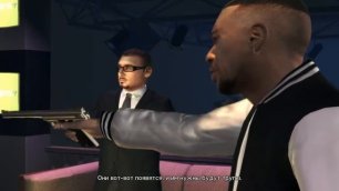 Grand Theft Auto IV - EfLC - TBoGT - Миссия 25 - Окончательный выбор