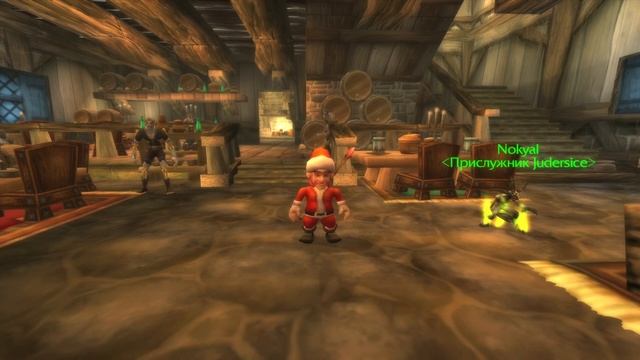 WOW УМЕР? СТОИТ ЛИ ИГРАТЬ В WOW 2023 ГОДУ?