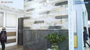 KERAMA MARAZZI коллекция ДЖАРДИНИ, серия Милано