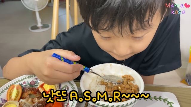 마지막 한국살이k-vlog??다시 도쿄로..배달음식 식당투어 힐링먹방?하나로마트 트레이더스 장보기 간편 집밥 만들기?눈물 꾹 잠시만 안녕.