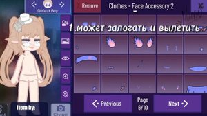 ?|GACHA NEBULA?! НОВЫЙ МОД НА ГАЧА КЛУБ?! ПЛОХОЙ?!\MIKO GACHA/|?