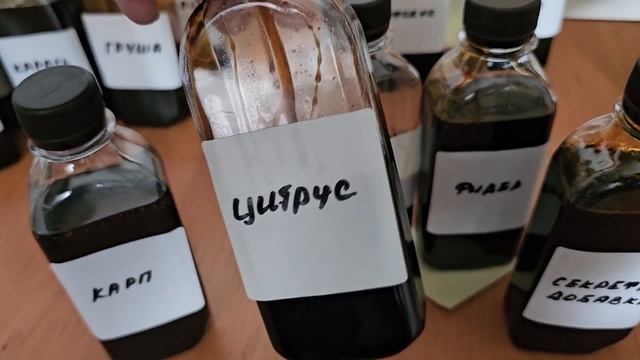 Рыба клюёт на каждом забросе! Новые уникальные активаторы клёва для рыбалки