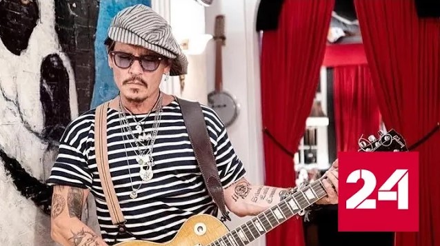 Джонни Депп записал обращение к российским поклонникам - Россия 24