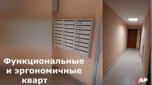 ЖК СЕВЕРНАЯ МЫЗА