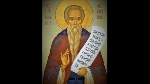 Житие преподобного Иоанна Лествичника