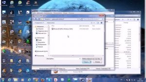 Как монтировать игру в виртуальный привод