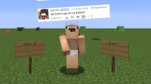 ТОЧНАЯ ДАТА ВЫХОДА ИГРЫ HYTALE. КОГДА ВЫХОД HYTALE? КАК СКАЧАТЬ ИГРУ ХАЙТЕЙЛ HYTALE НА ПК БЕСПЛАТНО