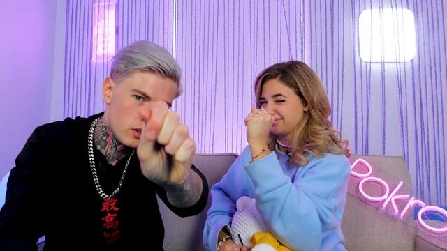 НОВЫЙ УЧАСТНИК ДРИМ ТИМ? МАГИЯ в ВЫПУСКЕ смотреть онлайн