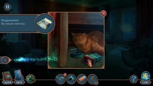 Mystical Riddles. Snowy Peak Hotel | Мистические загадки. Отель Снежный пик прохождение #3